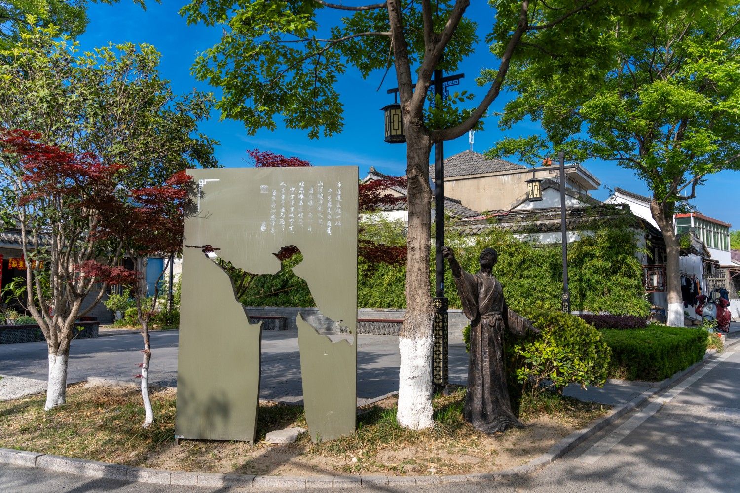 文天祥广场