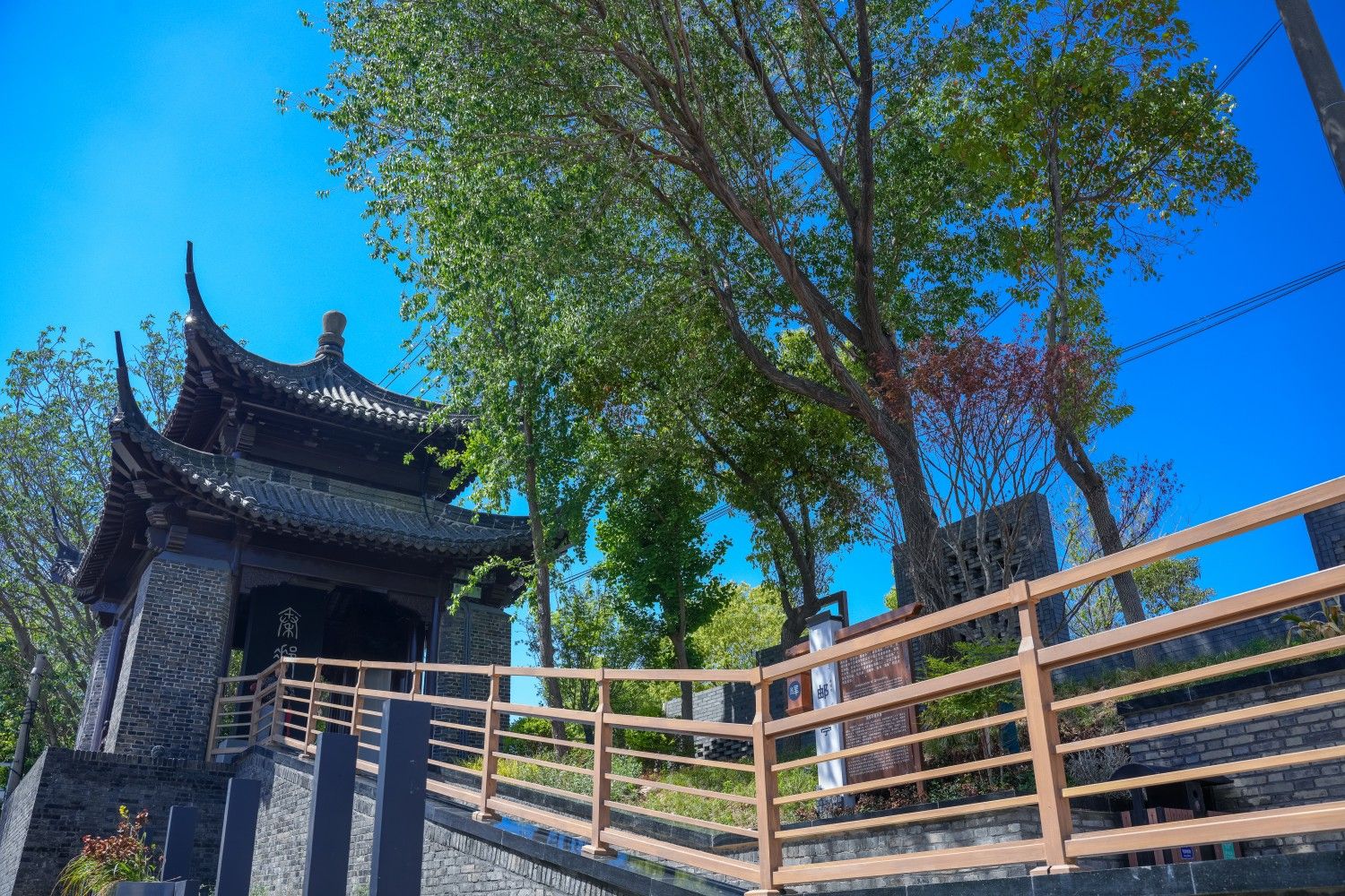 秦邮亭