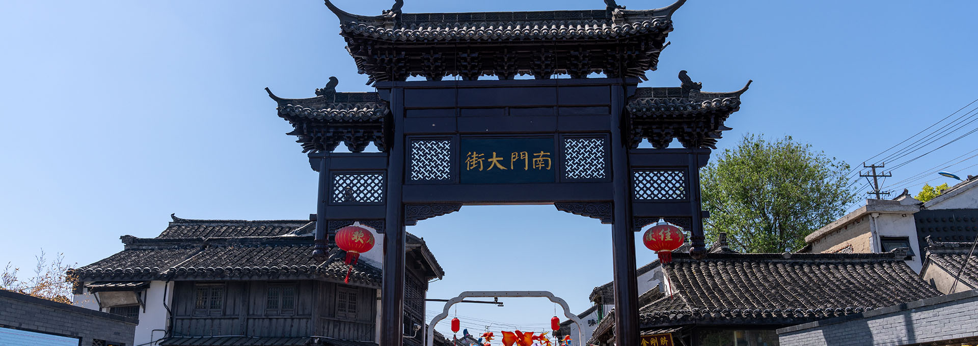 通栏图片